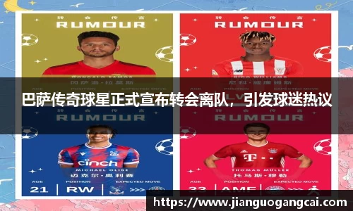 利来w66旗舰厅
