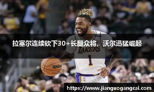 利来w66