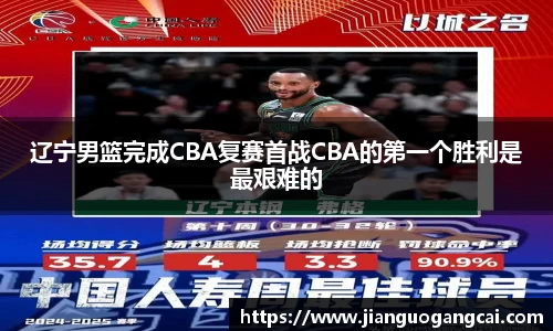 利来国际w66