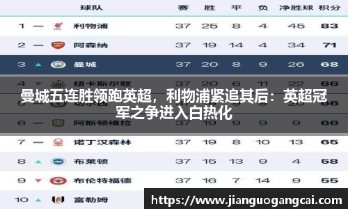 利来w66旗舰厅