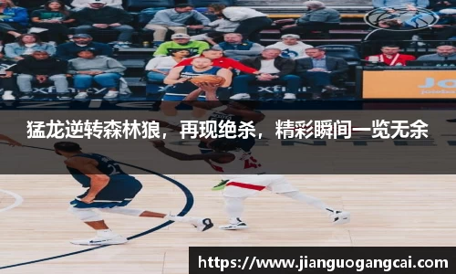 利来w66旗舰厅