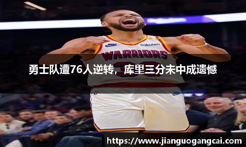 利来w66