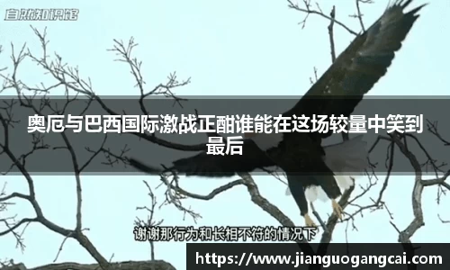 利来国际w66