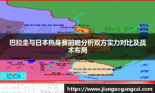 利来w66