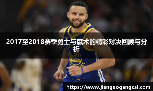 利来国际w66