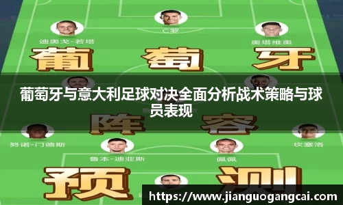利来w66旗舰厅