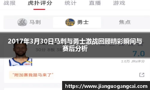 利来国际w66