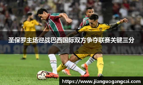 利来国际w66
