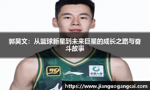 利来国际w66