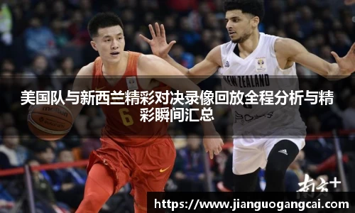 利来国际w66
