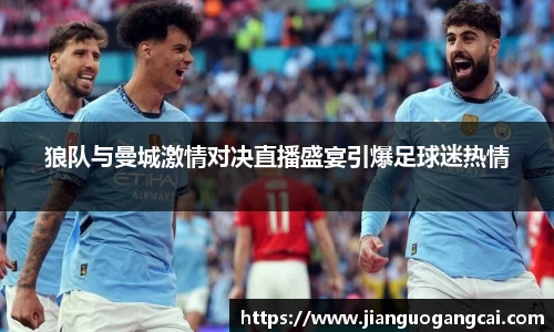 利来w66旗舰厅