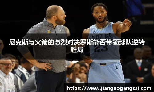 利来w66旗舰厅