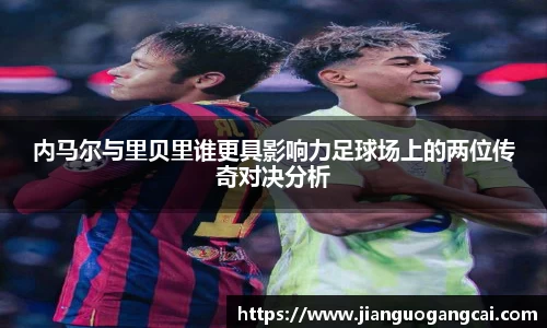 利来w66旗舰厅