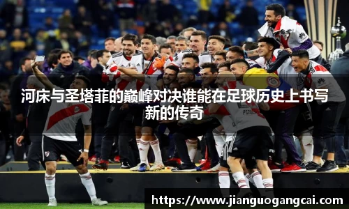利来国际w66