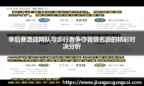 利来w66