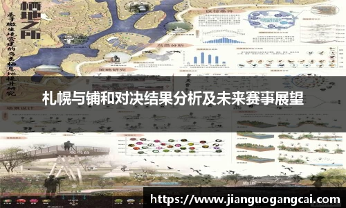利来w66