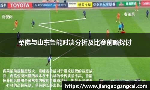 利来国际w66