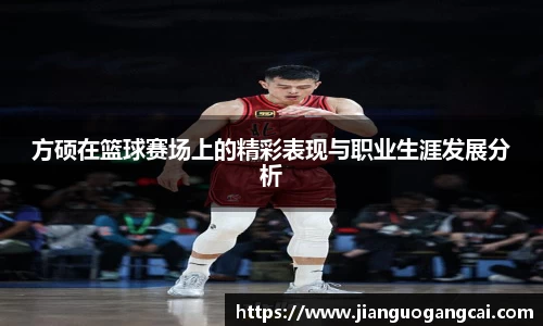 利来国际w66