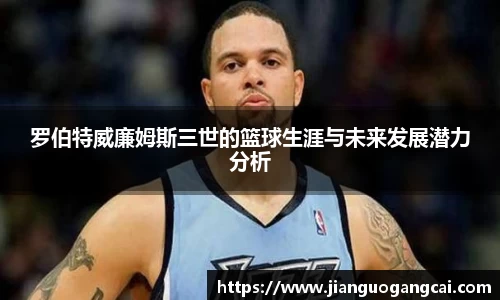 利来w66