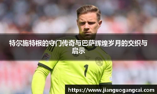 利来w66旗舰厅