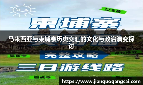 利来w66