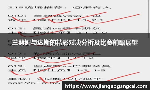利来w66