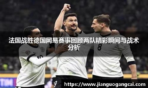 利来w66旗舰厅