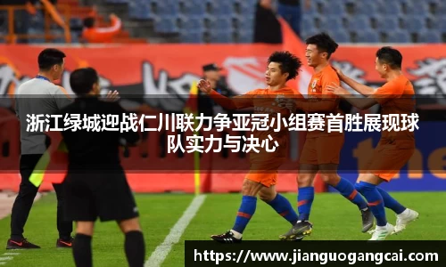 利来国际w66