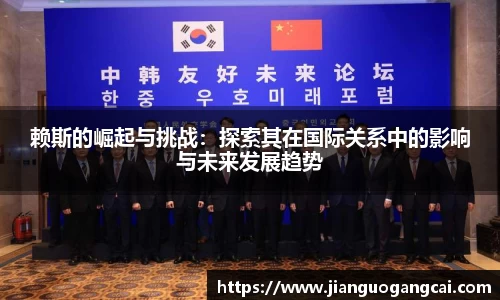 利来w66旗舰厅