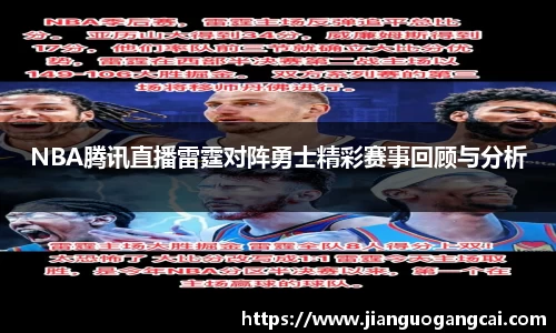 利来w66旗舰厅