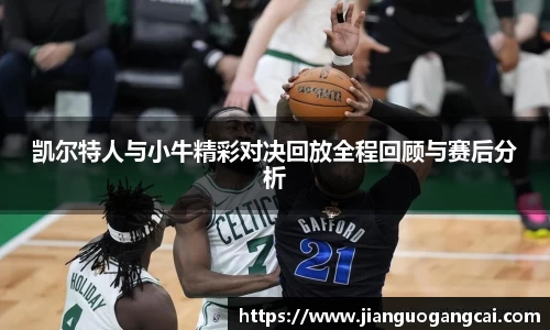 利来国际w66