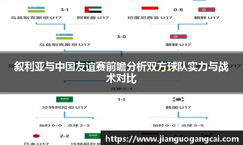 利来w66