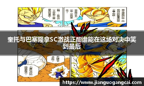 利来国际w66