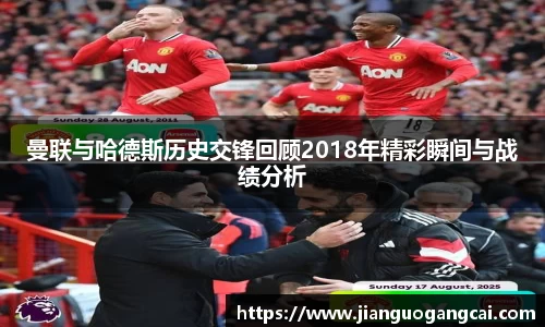 利来w66旗舰厅