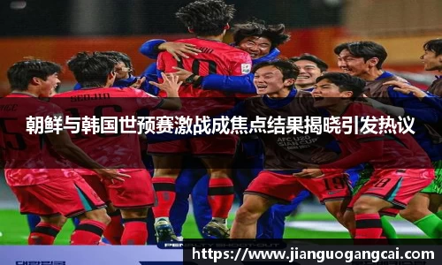 利来国际w66