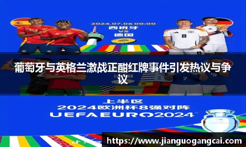 利来国际w66