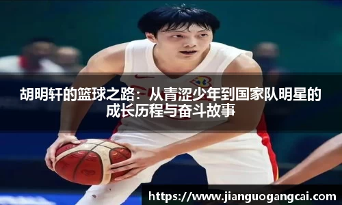 利来国际w66