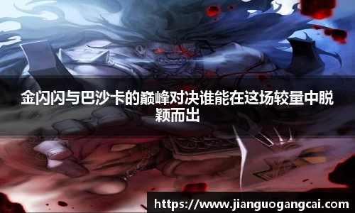 利来w66