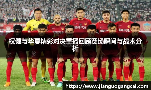 利来w66旗舰厅