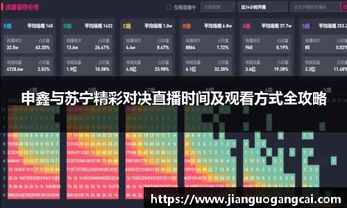 利来国际w66