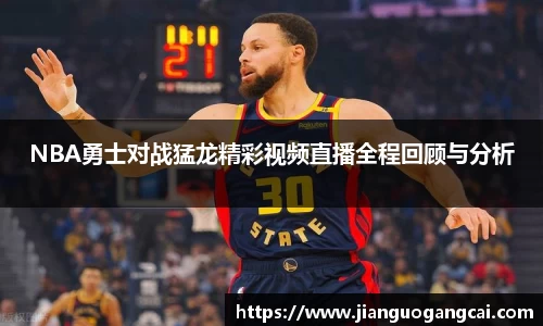 利来w66旗舰厅