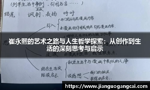利来w66旗舰厅