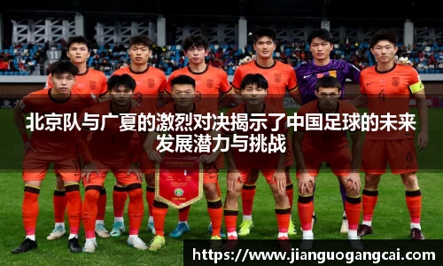 利来国际w66