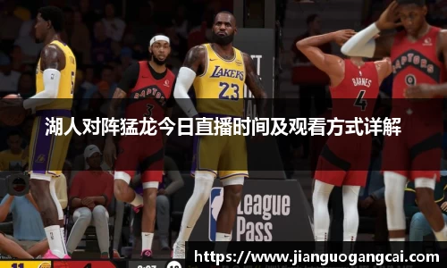 利来w66旗舰厅