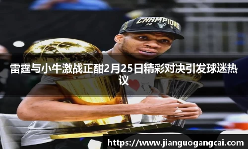利来w66