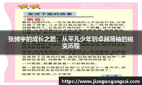 利来国际w66
