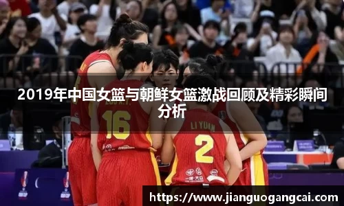 利来国际w66