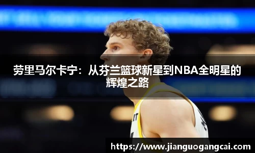 利来国际w66