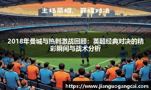 利来国际w66