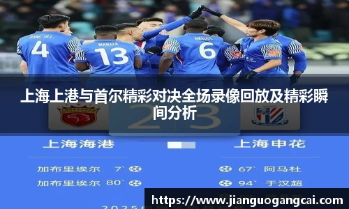 利来w66旗舰厅